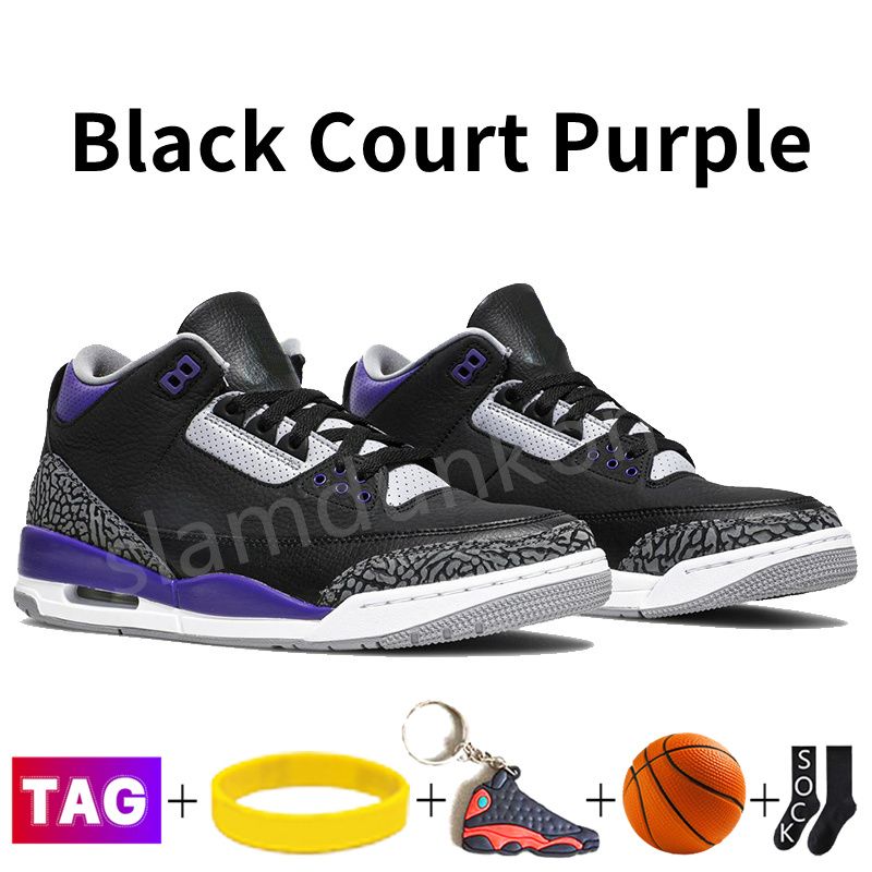 #18- Black Court Purple