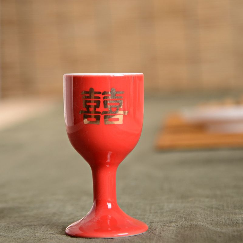 Goblet - Jinshuanxi