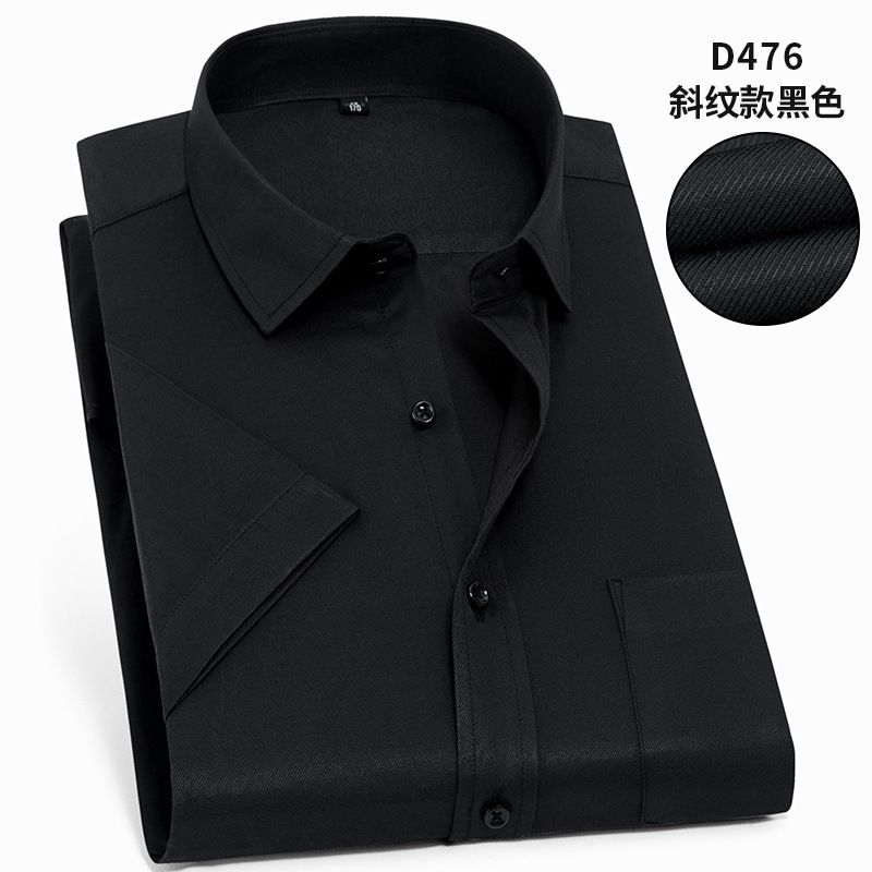 d476 sergé noir