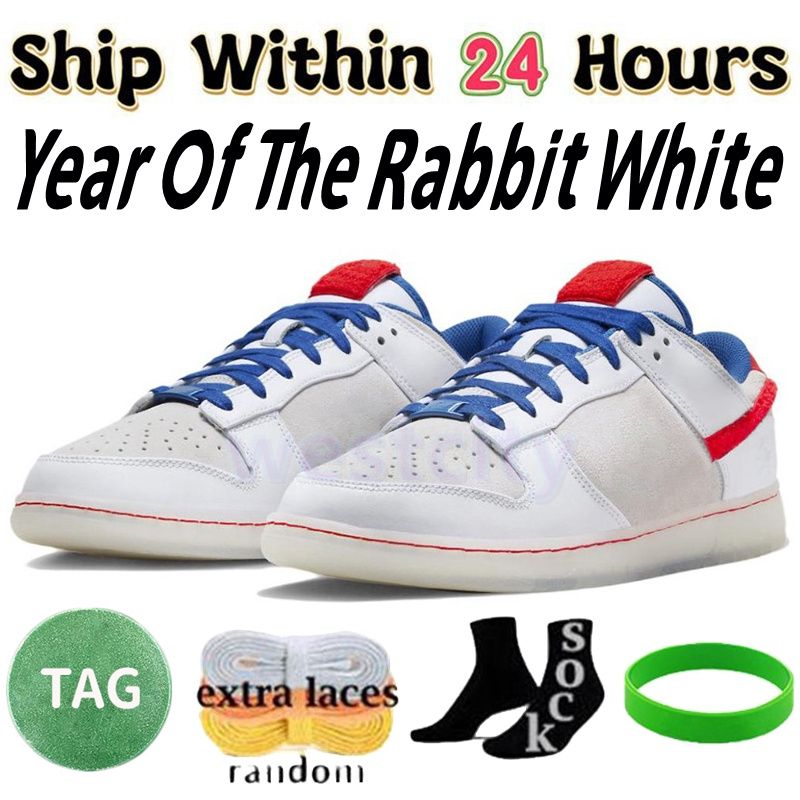 #30-Año del Conejo Blanco