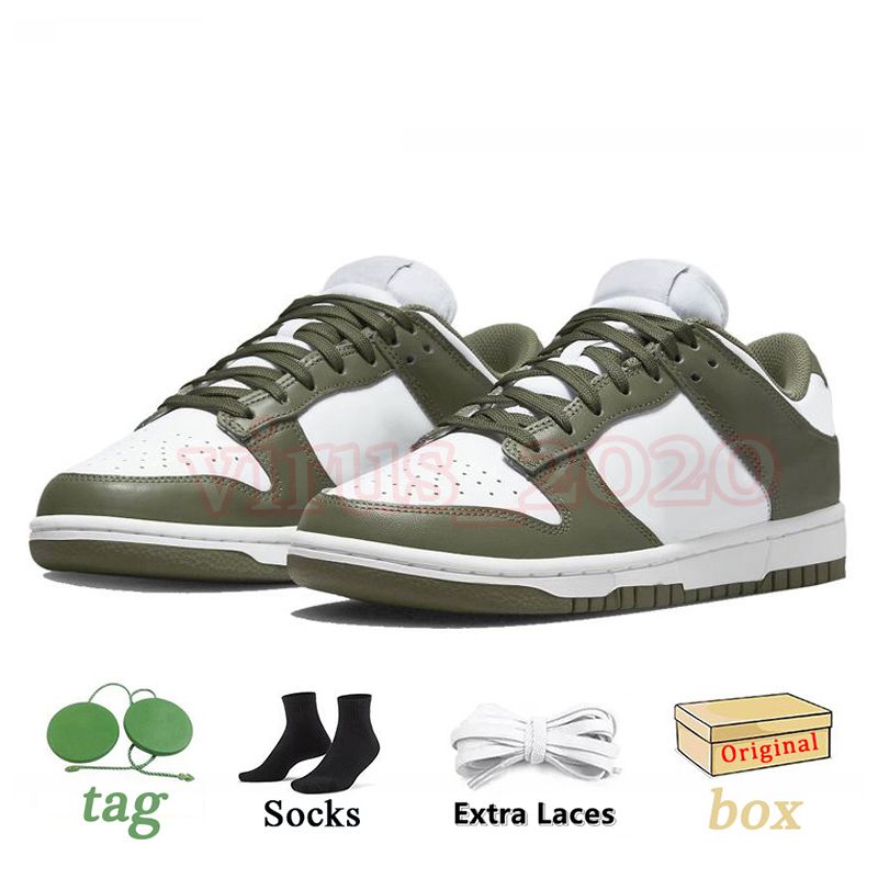 E62 36-45 Medium Olive