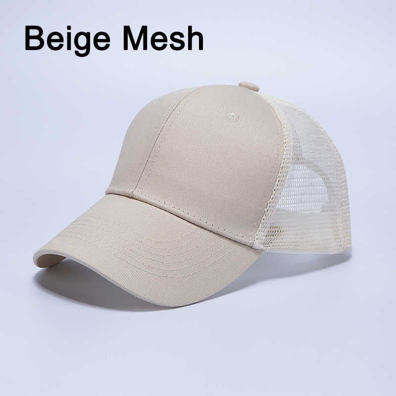 beige mesh