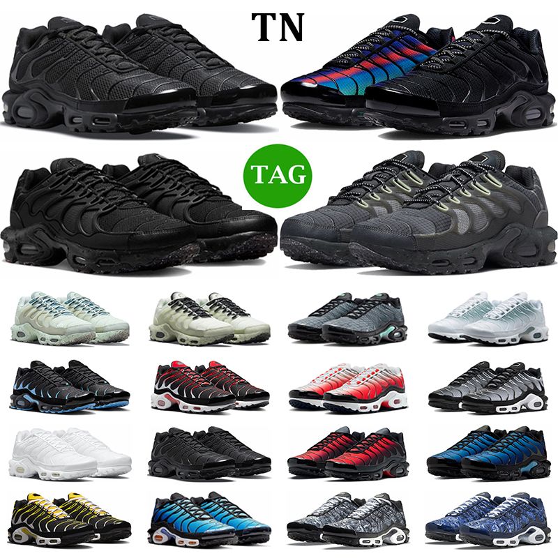 nike tn 13