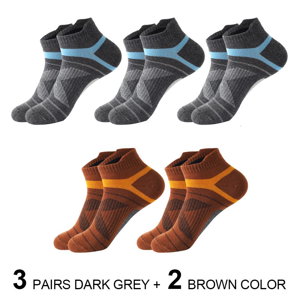 3 dark grey 2 brown