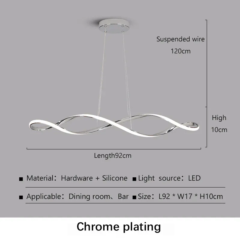 Chromé à intensité variable