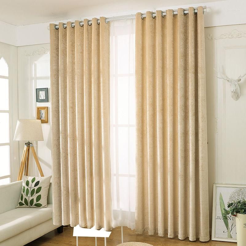 Beige curtains