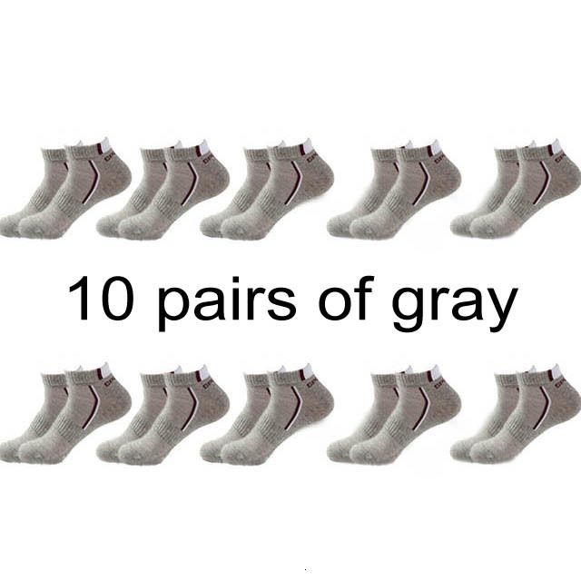 10 пар серого