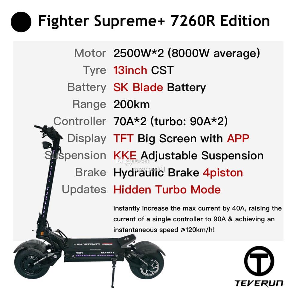 7260R Scooter