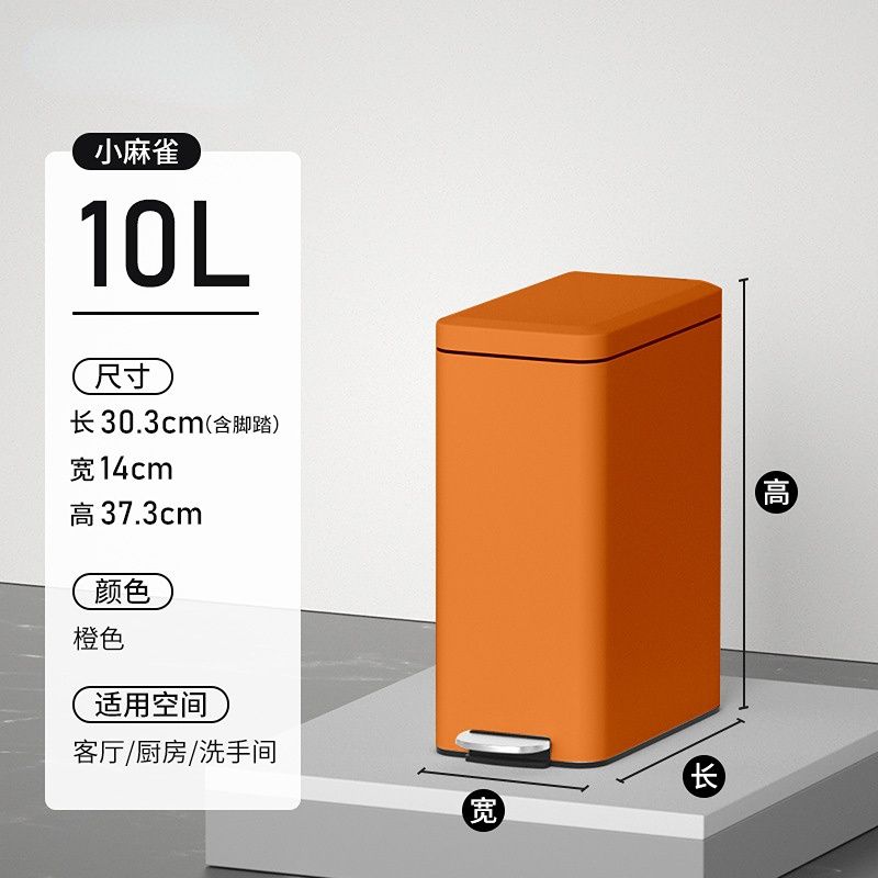 10l-Orange