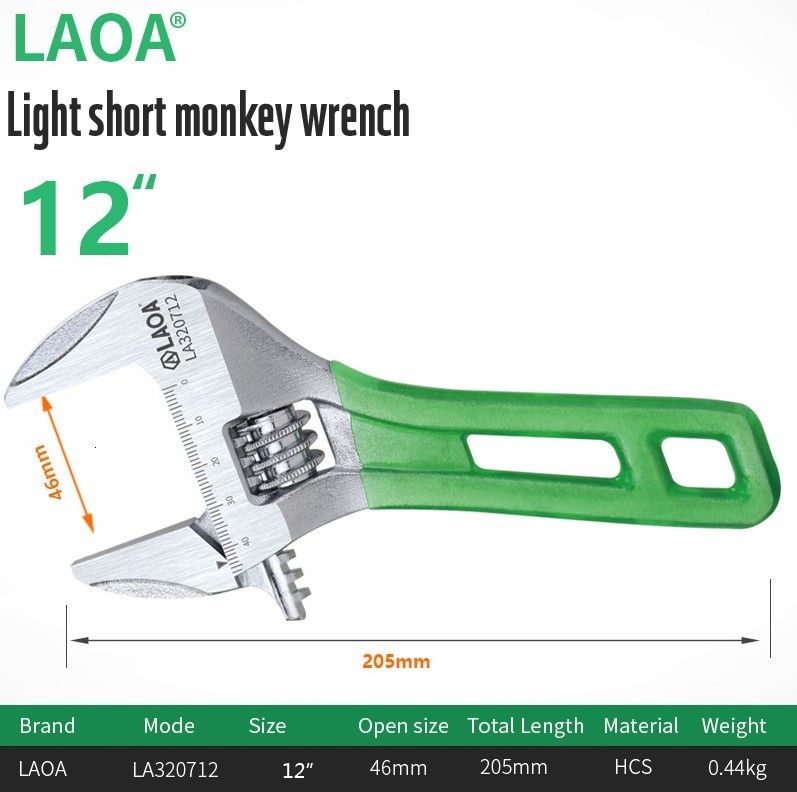 La320712 12-inch