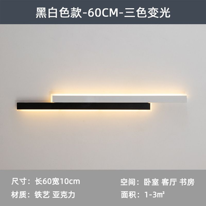 - Tri Color Dimming