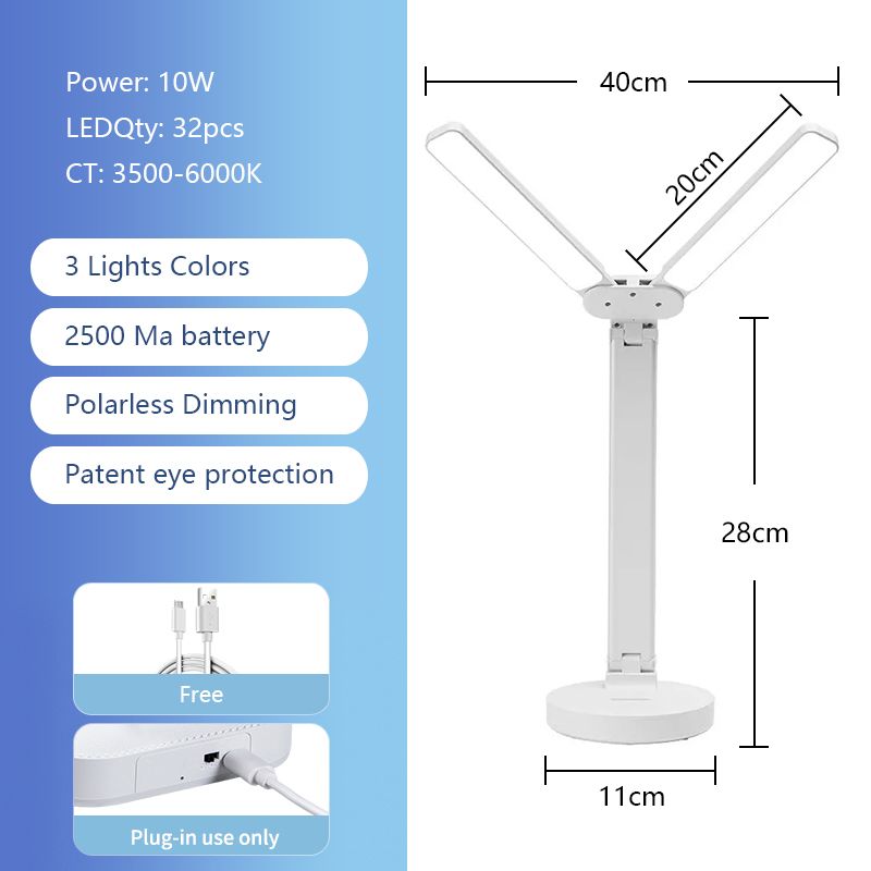 C1-M rechargeable