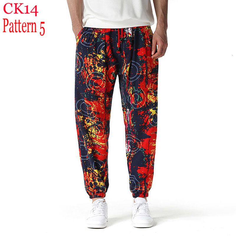 ck14 pattern 5