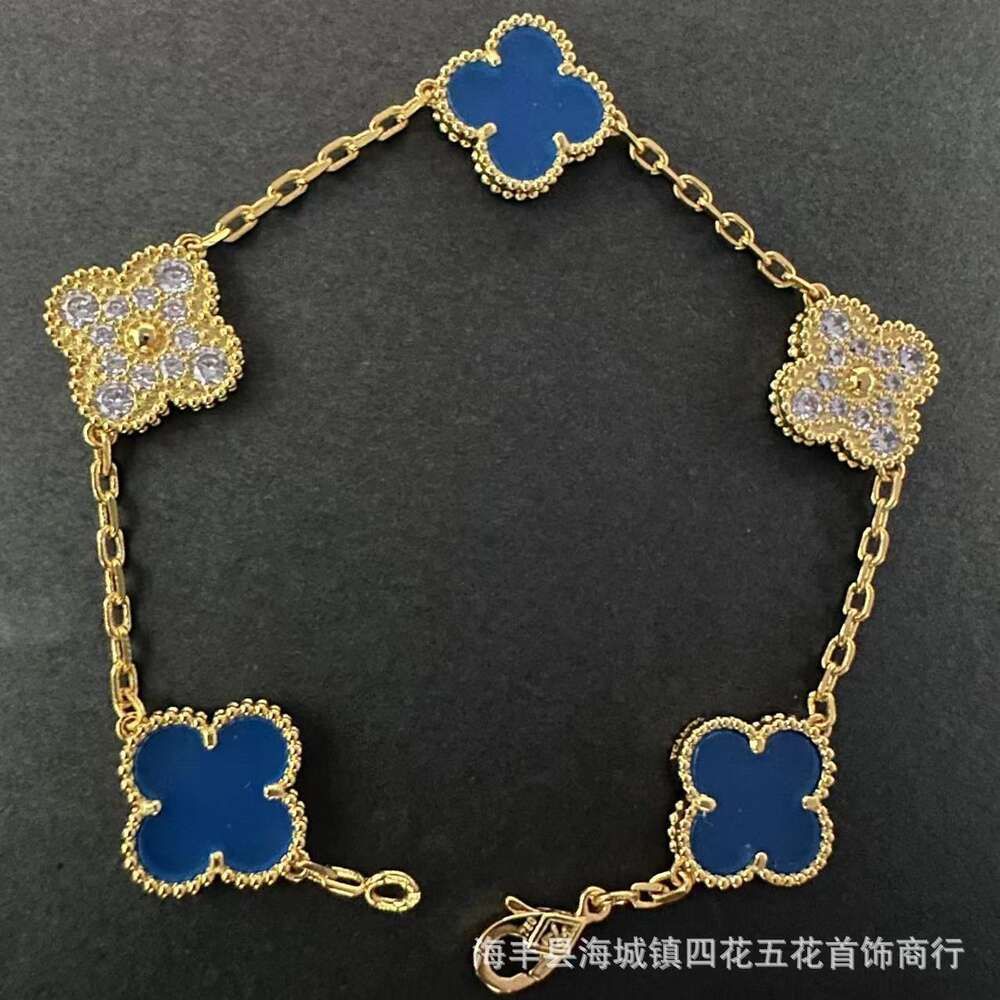 Gold Color 【 Blue Chalcedony Diamond 】