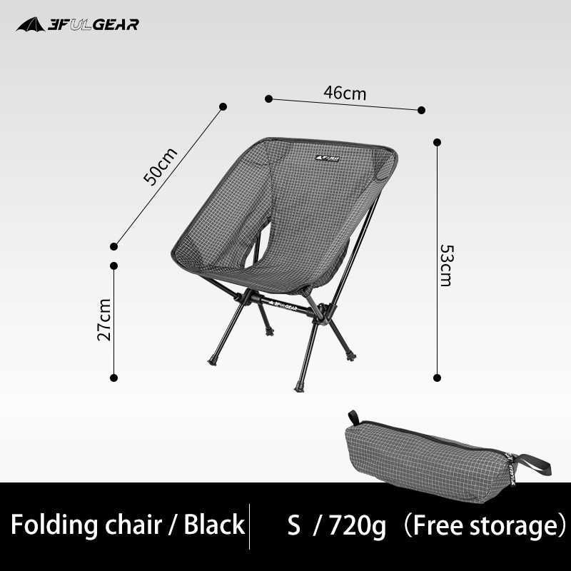 s Chair Black