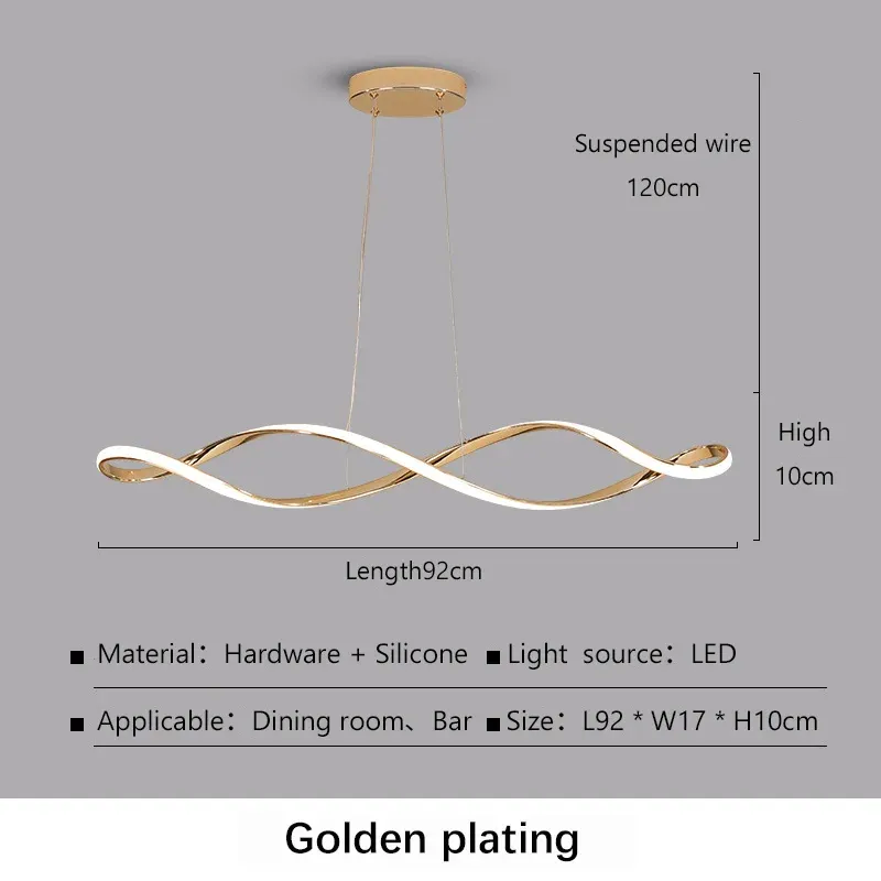 Dimmable Golden