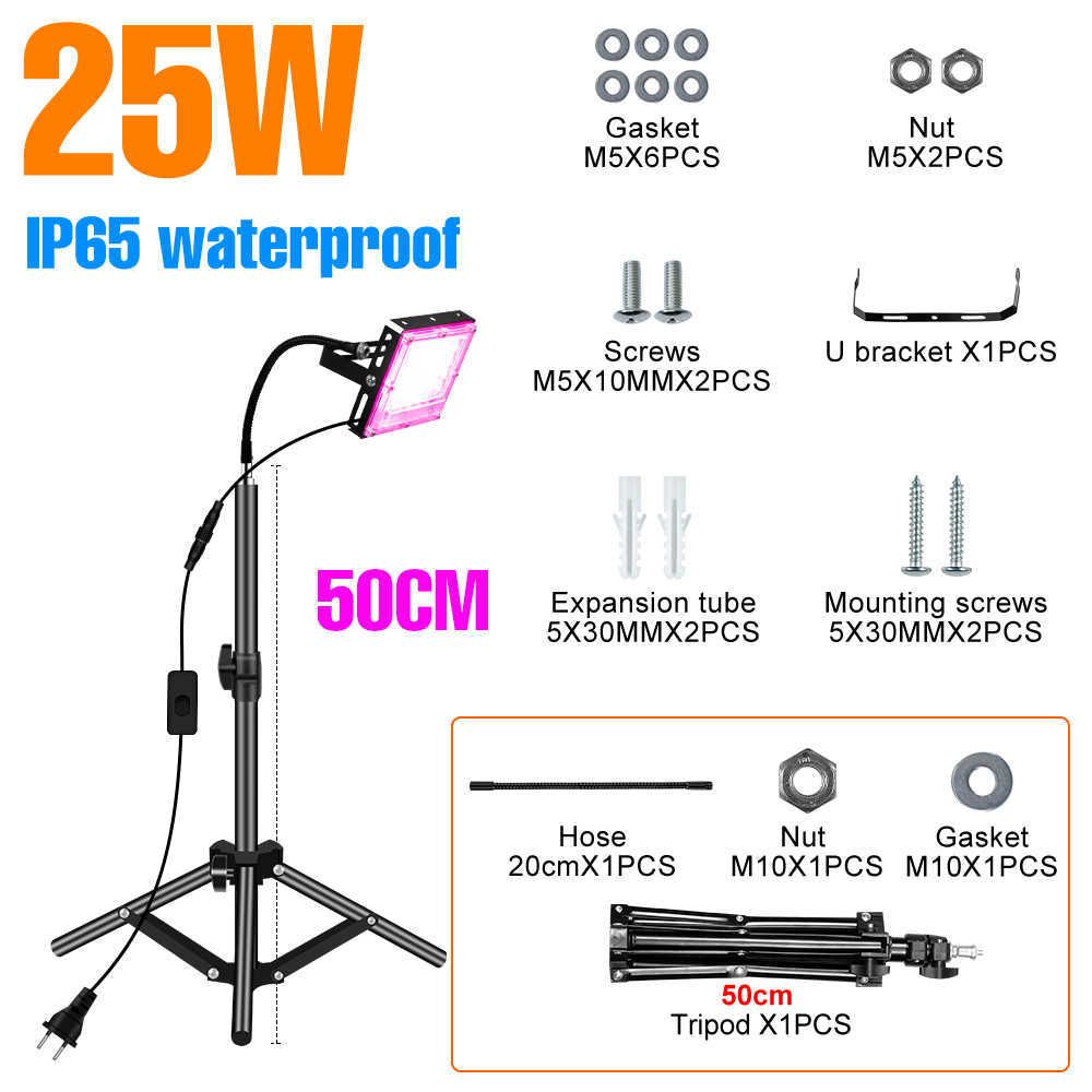 Trépied 25W-50cm