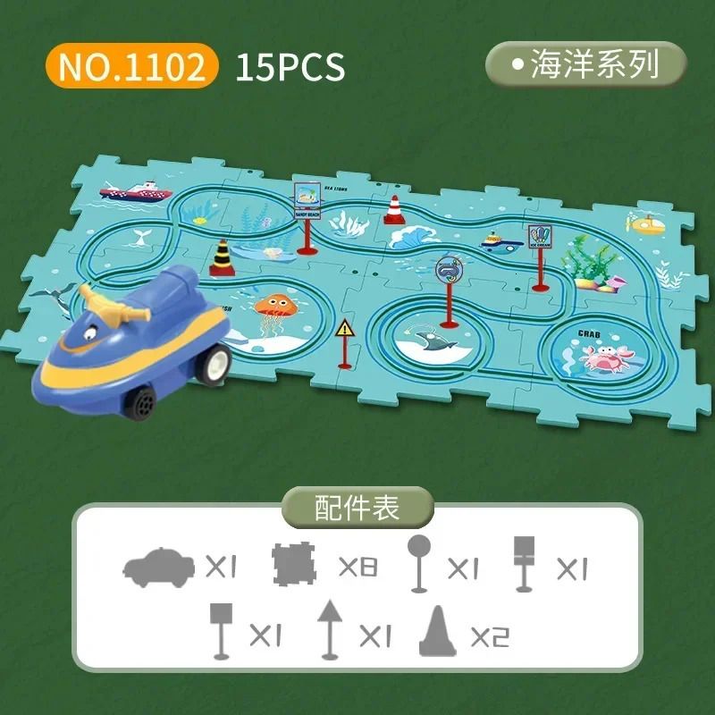 Ocean-15pcs