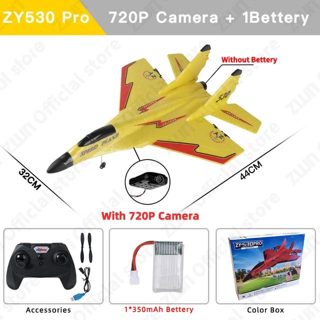 Zy530 Yellow 1B Box