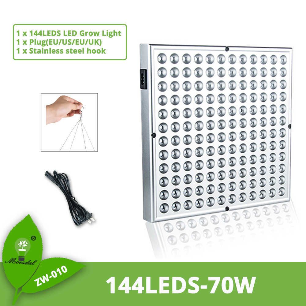 144leds-70W