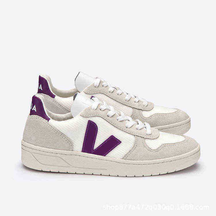 Purple V Canvas