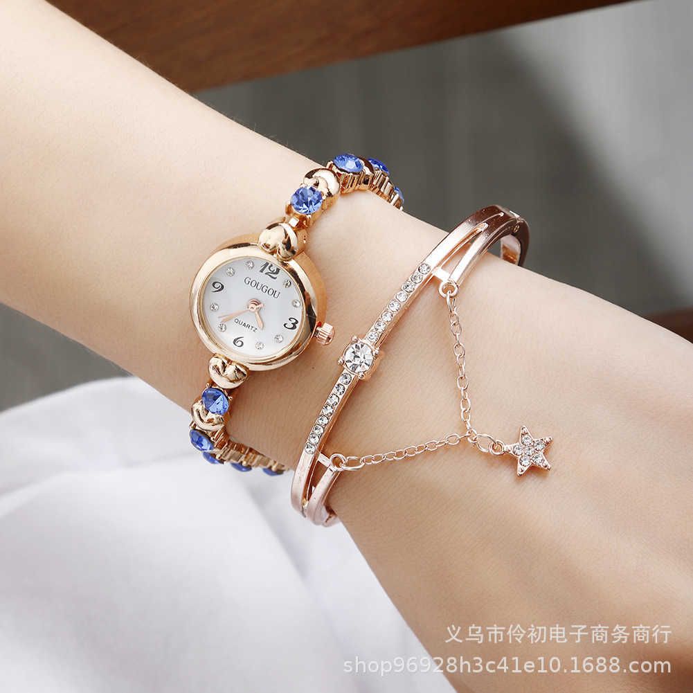 Mei Gold Blue Watch + Bracelet