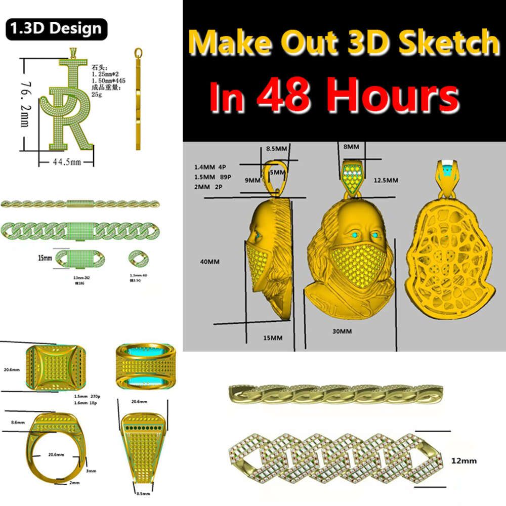 اصنع صورة CAD في غضون 48 ساعة