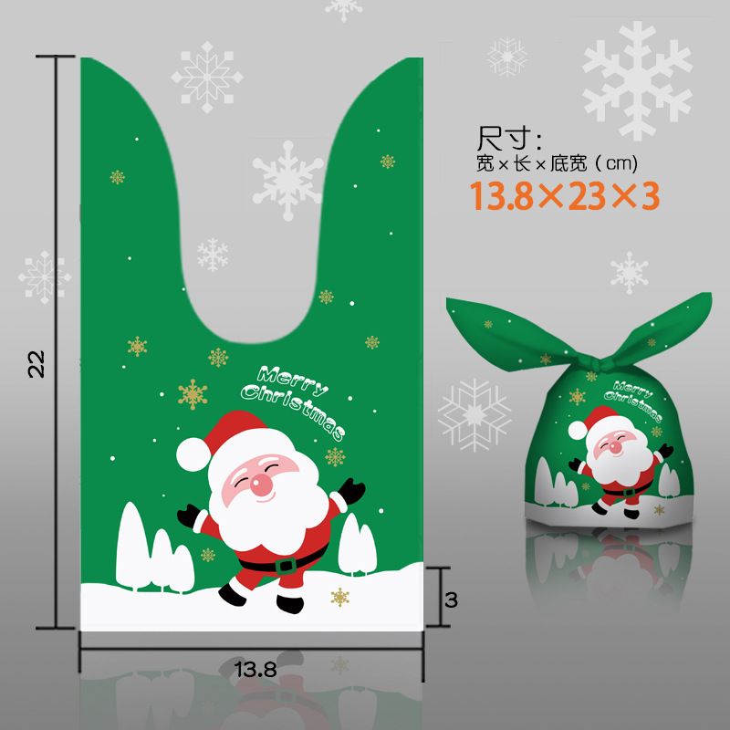 Père Noël vert Chine 50pcs 23x14cm