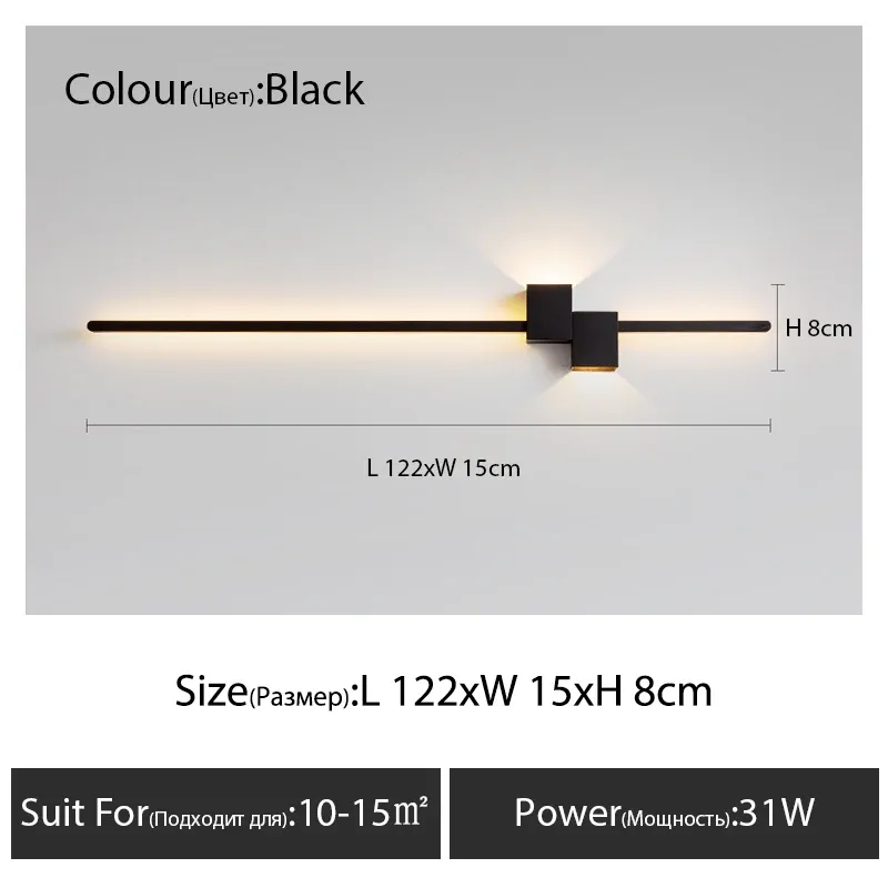 Warm White black L122cm