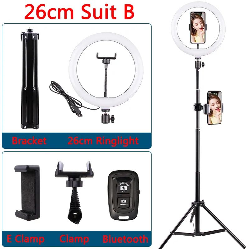 26cm 120LEDs Suit B