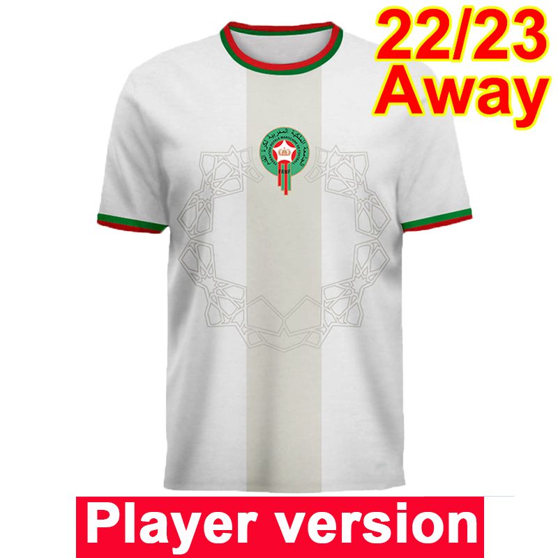 QY19792 22 23 Away No Patch