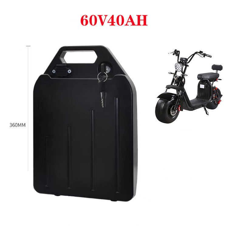 Стиль 60V40AH