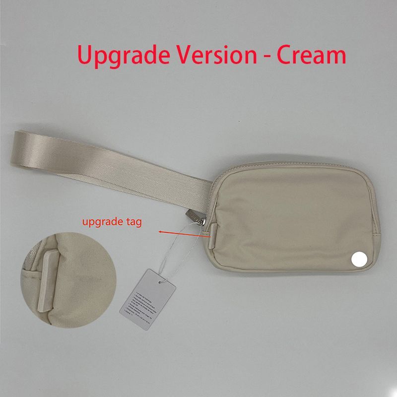Upgrade Version - Cream