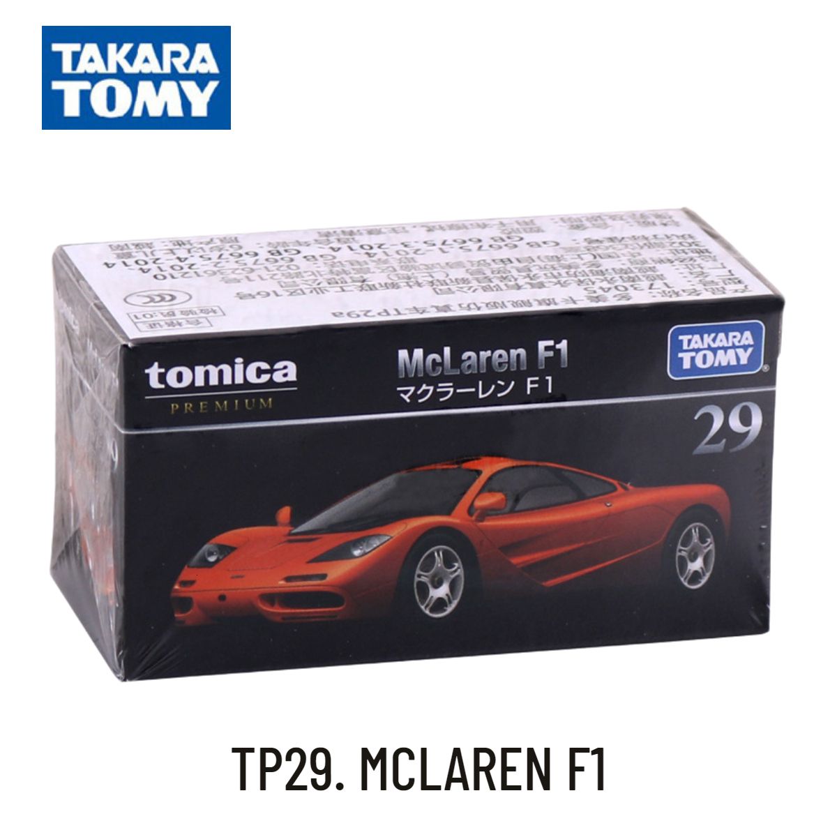 TP29. McLaren F1