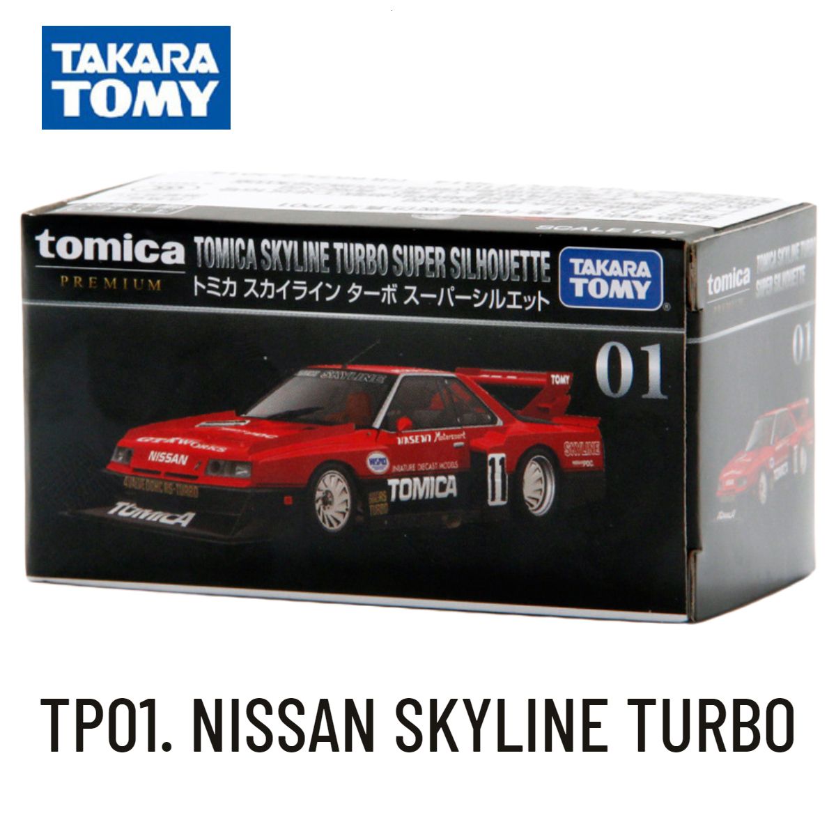 TP01. Nissan Skyline