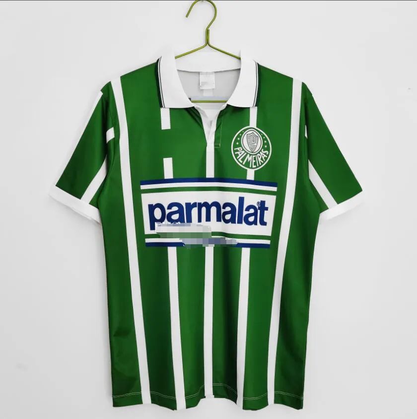 1992 Home