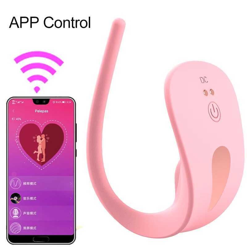 App vibrators4