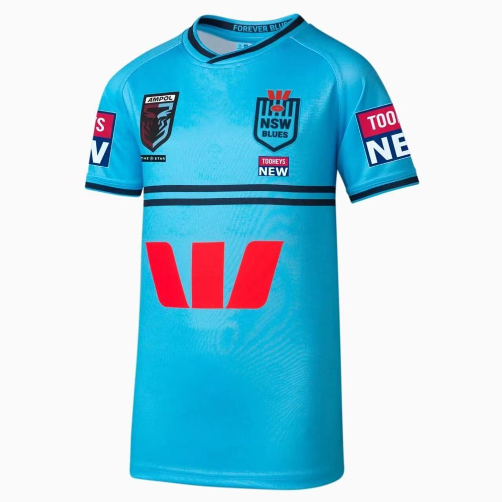 2023 NSW Home