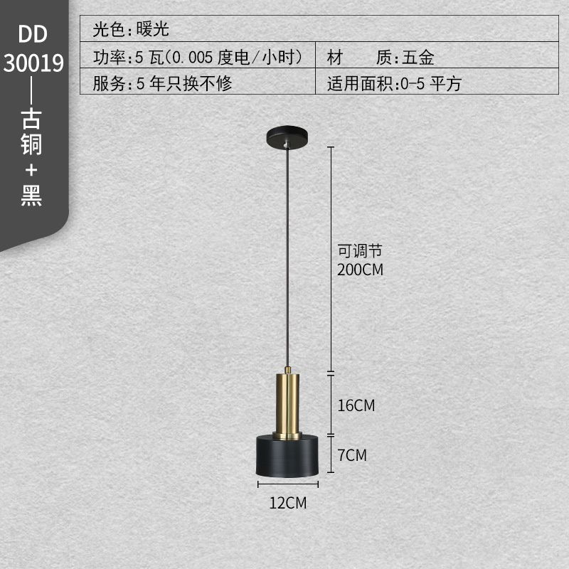 長いサスペンションワイヤ4