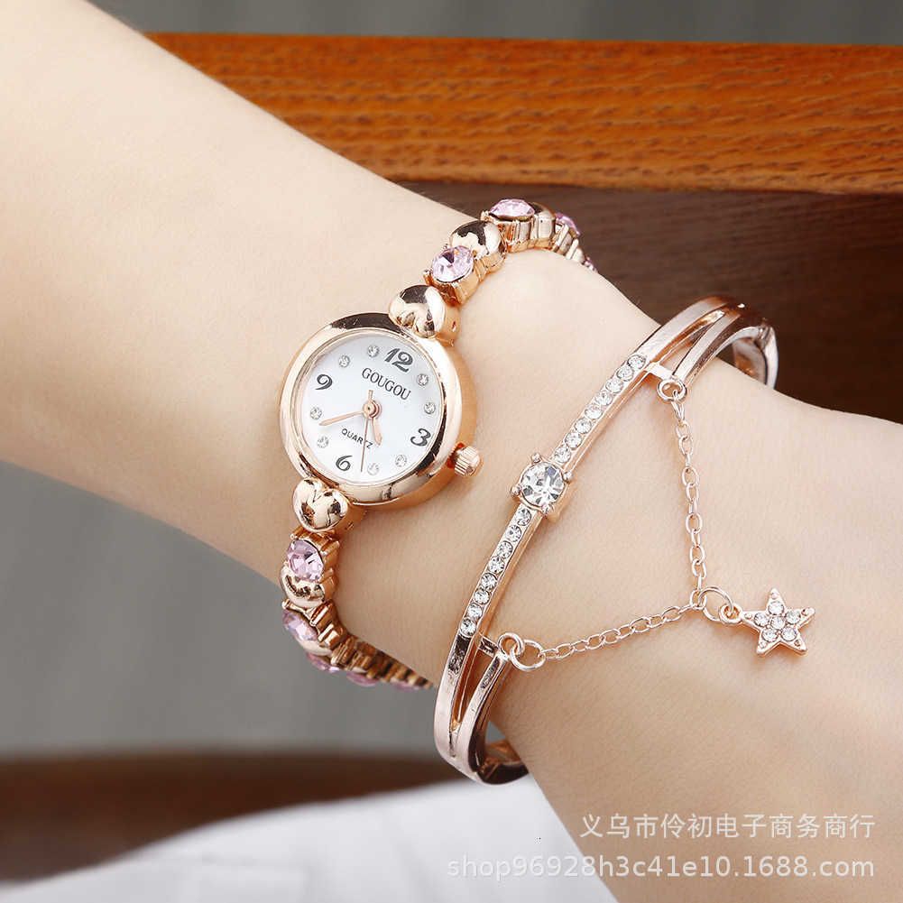 Mei Gold Pink Watch + Armband