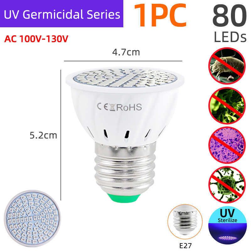 1pc uv lamp 110v 80s