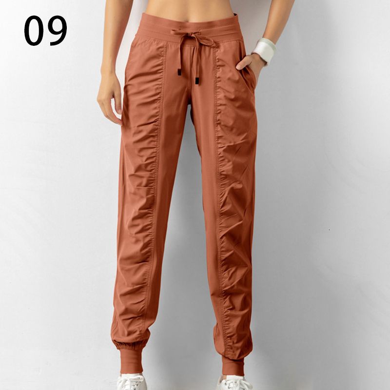 orange Damenhose