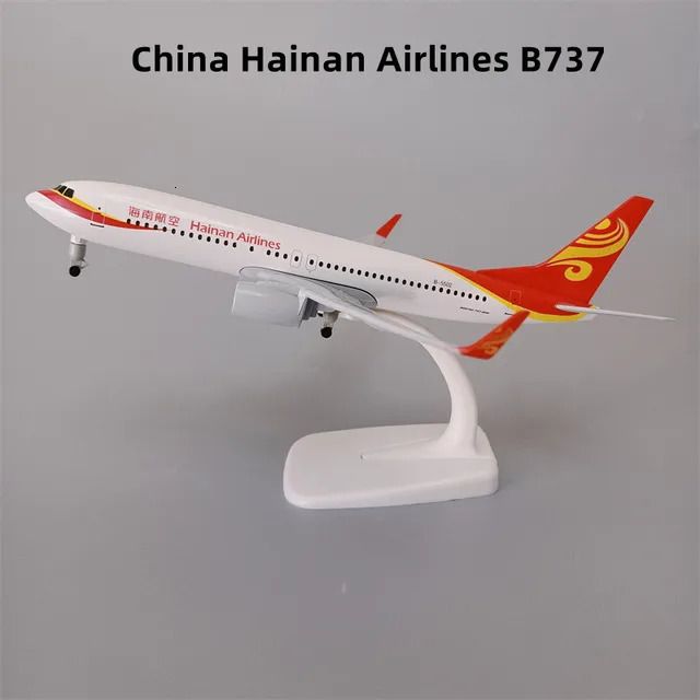 China Hainan B737