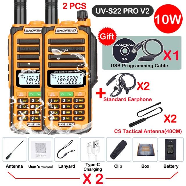 2PCS-Orange 4-USBプラグ