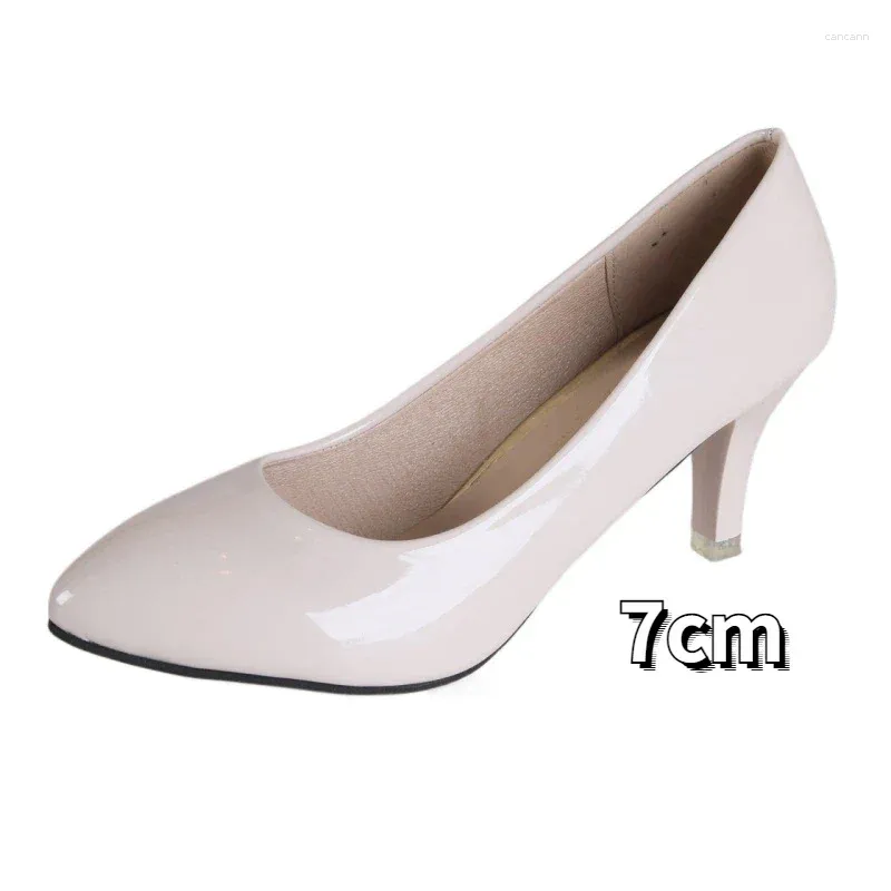 Beige 7cm