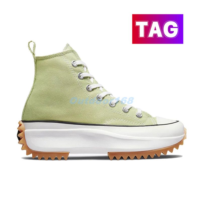 07 Olive Aura Gum.webp