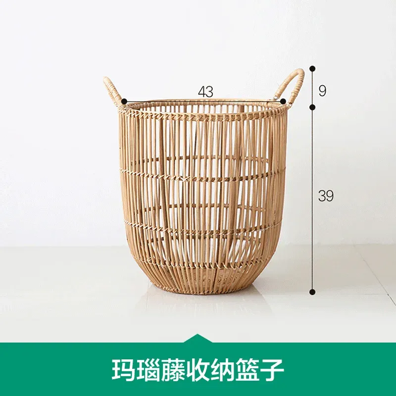 Agate rattan