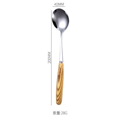 L round spoon