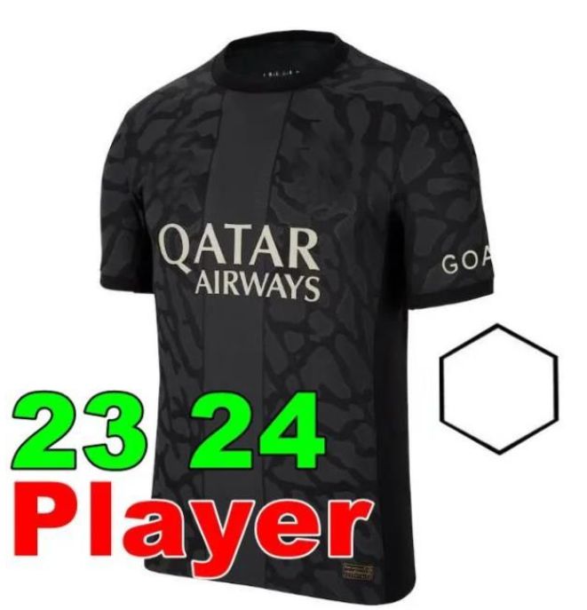 23-24 Trzeci Player Patch