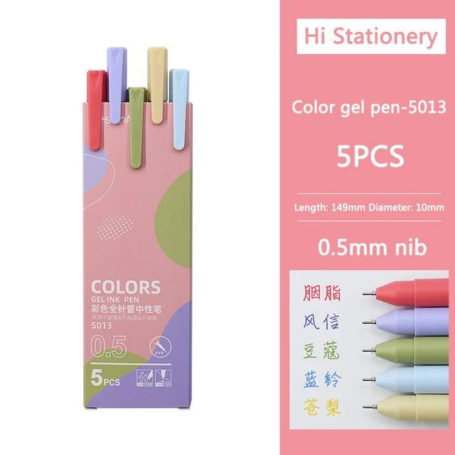 Colors 5013-5pcs